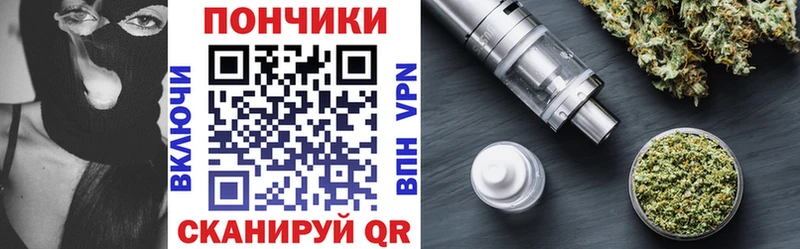 Наркошоп Димитровград МЕТАМФЕТАМИН  ГАШИШ  A-PVP 