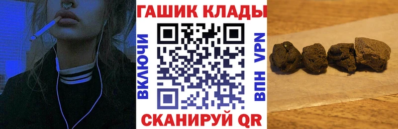 ГАШИШ Димитровград