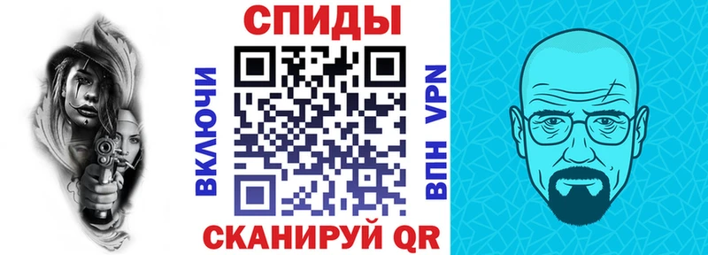 blacksprut сайт  Димитровград  Амфетамин Premium 