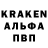 Марки NBOMe 1,8мг Merdita B