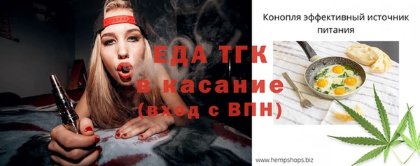 ECSTASY Горнозаводск