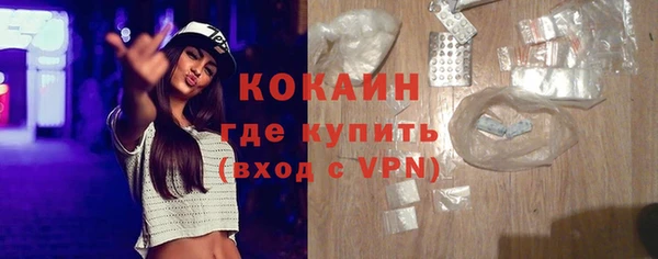 a pvp Горно-Алтайск