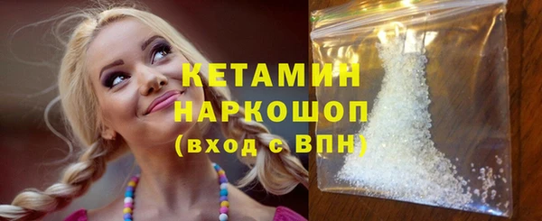 a pvp Горно-Алтайск