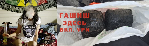 ECSTASY Горнозаводск