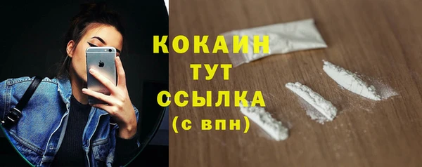 a pvp Горно-Алтайск
