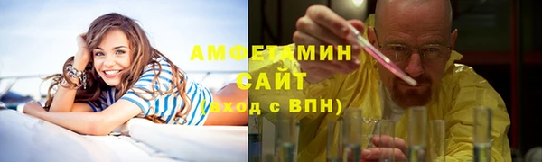 a pvp Горно-Алтайск