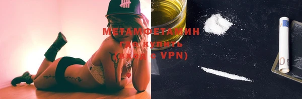 a pvp Горно-Алтайск