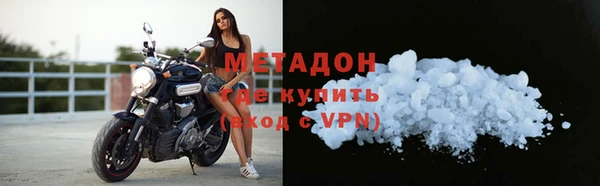 a pvp Горно-Алтайск