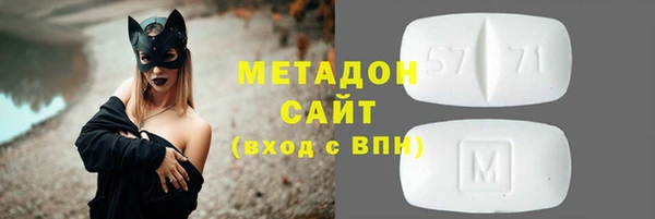 a pvp Горно-Алтайск