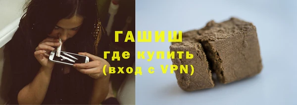 a pvp Горно-Алтайск