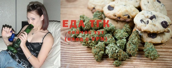 ECSTASY Горнозаводск