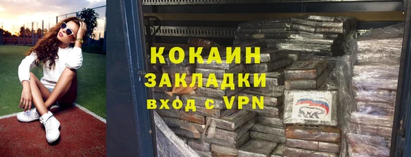 a pvp Горно-Алтайск