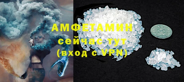 a pvp Горно-Алтайск