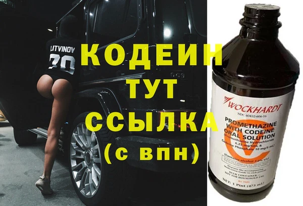 a pvp Горно-Алтайск