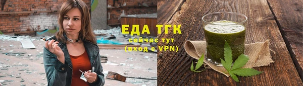 ECSTASY Горнозаводск