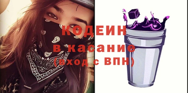 a pvp Горно-Алтайск