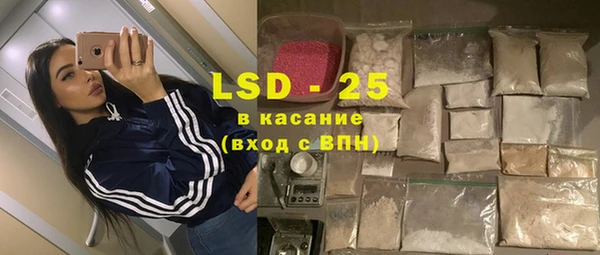 a pvp Горно-Алтайск