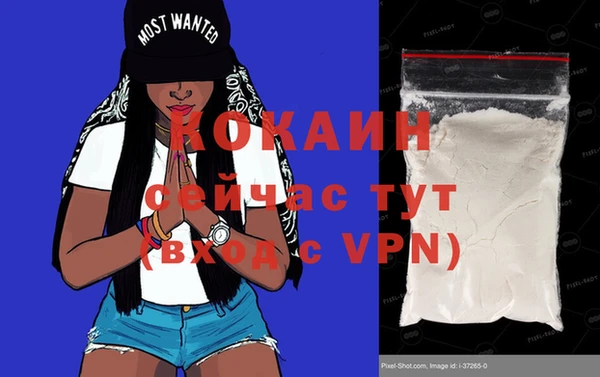 a pvp Горно-Алтайск
