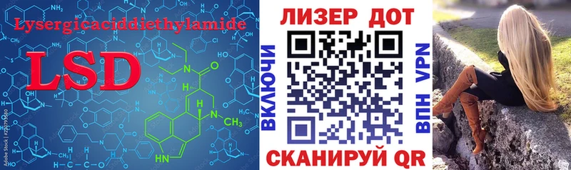 ссылка на мегу ONION  Димитровград  ЛСД экстази ecstasy  купить наркотики цена 